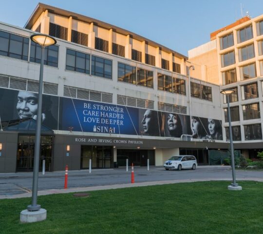 Mount Sinai Dental Clinic