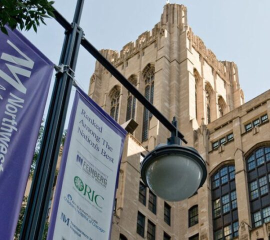 Northwestern Memorial Hospital