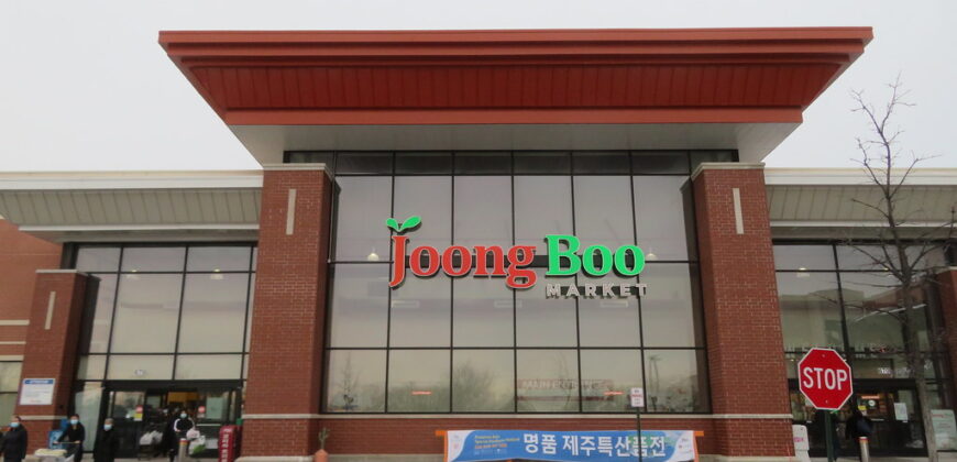 Joong Boo Market