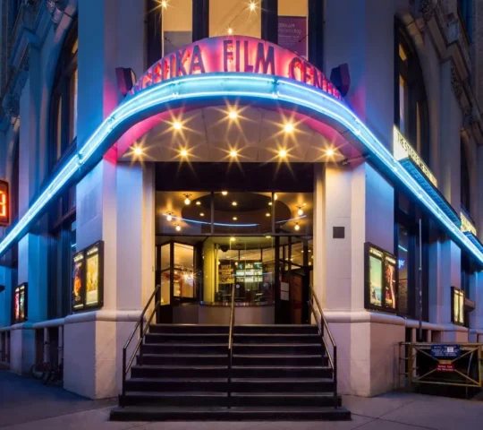 Angelika Film Center