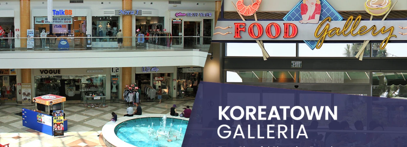 Galleria Food Court