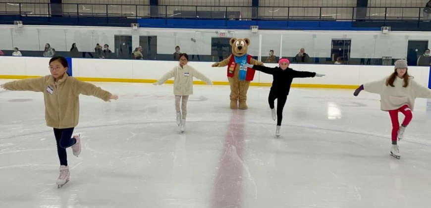 Staten Island Skating Pavilion – Staten Island