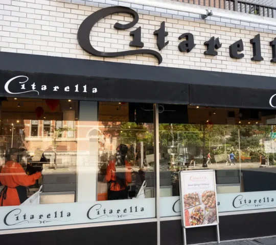 Citarella Gourmet Market