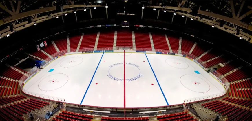 Herb Brooks Arena