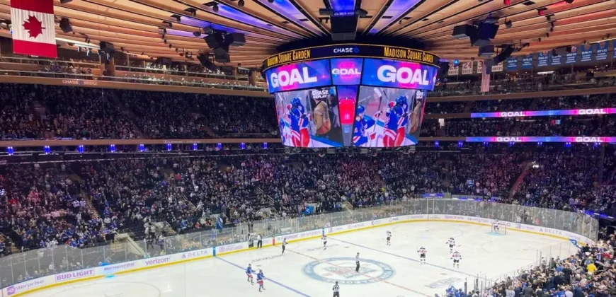 Madison Square Garden (MSG) – Manhattan