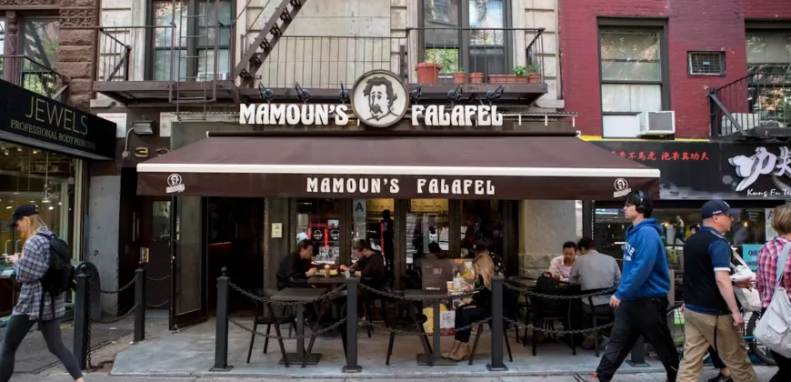 Mamouns Falafel – Greenwich Village