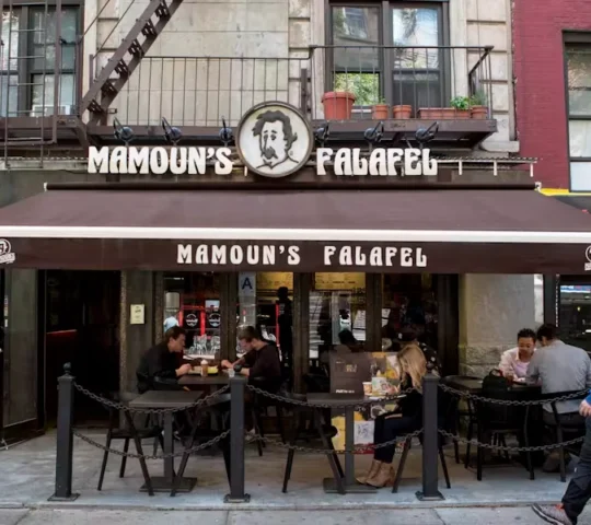 Mamouns Falafel – Greenwich Village