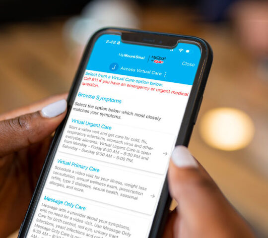 New York Eye and Ear Infirmary of Mount Sinai (NYEE)