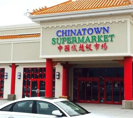 Chinatown Supermarket