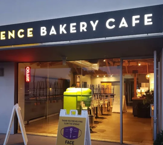 Essence Bakery Cafe